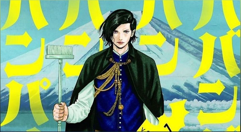 Baban Baban Ban Vampire Manga to Receive TV Anime and Live-Action Film Adaptations in 2025 - -723769272