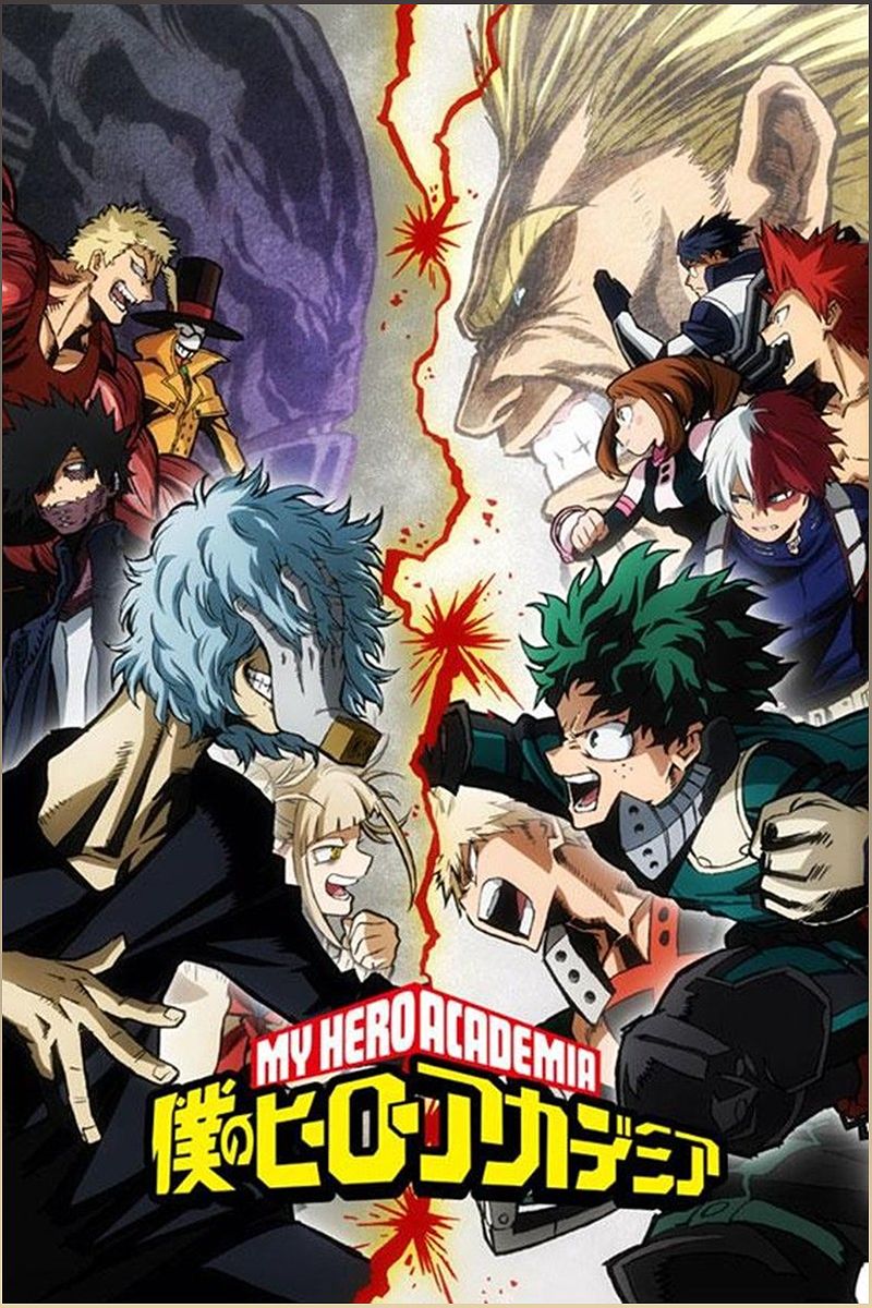 Bakugo's Redemption Arc: From Bully to Beloved Character in My Hero Academia - -573174956