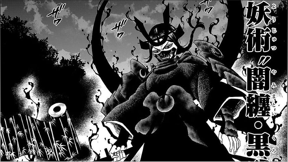 Black Clover: Yami Sukehiro's Potential Power-Up with Zetten Technique - -920294600