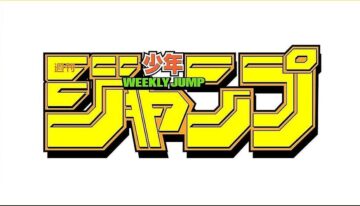 shonen-jump-manga-leakers-arres-75285-1707124332164