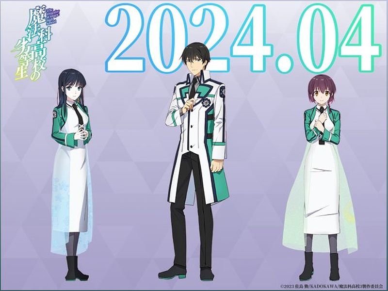 The Irregular at Magic High School Season 3 Unveils New Character Illustration and PV Trailer - -1668835412