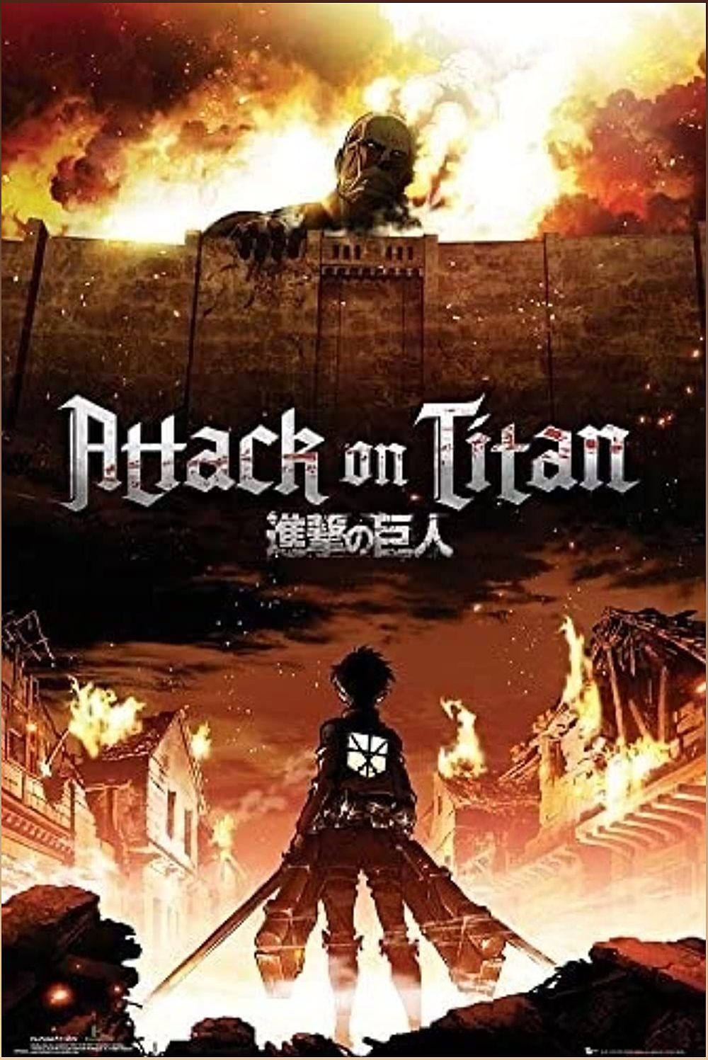 The Planned Conclusion of Attack on Titan: Exploring Themes of Fate and Destiny - -1210827528