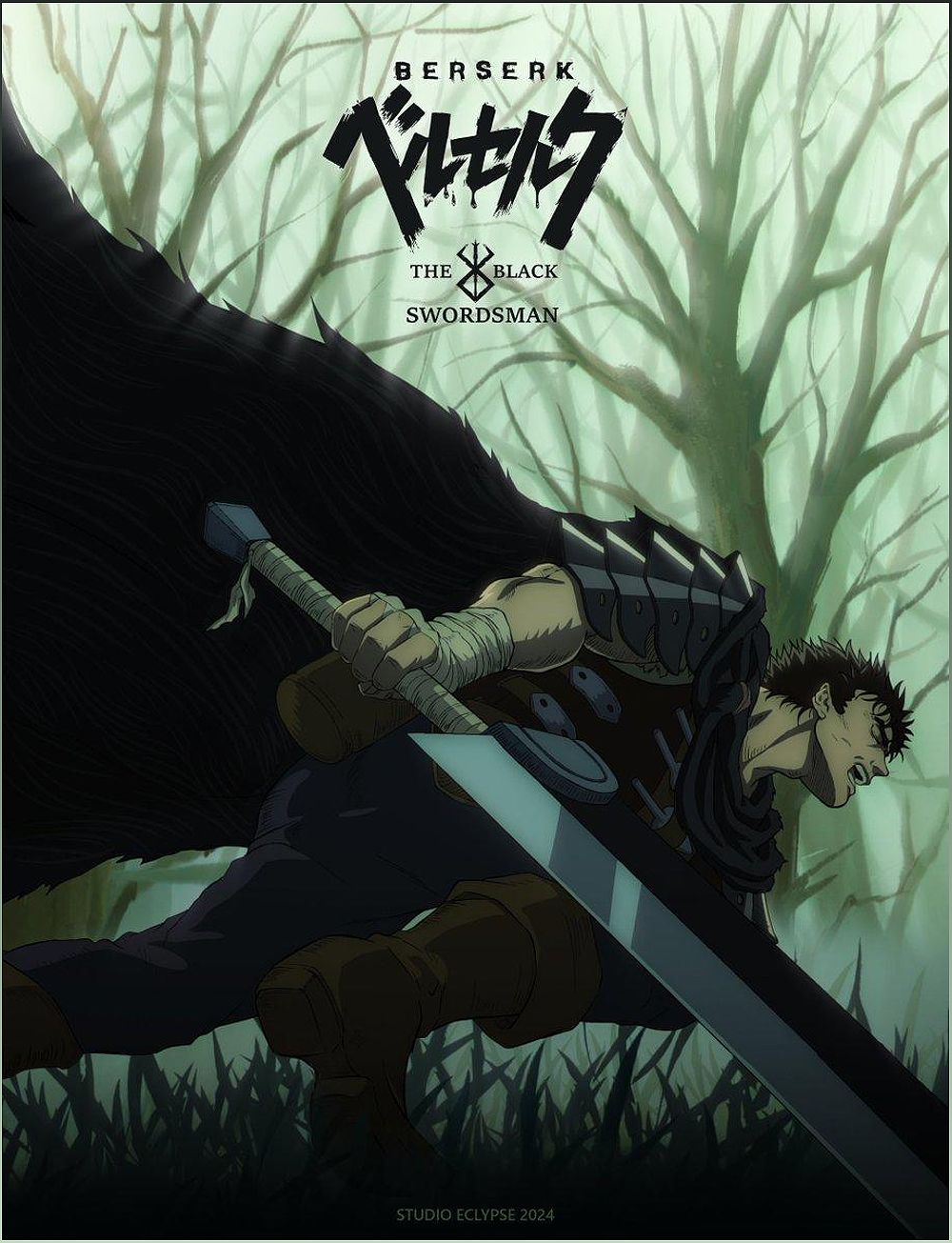 Berserk: The Black Swordsman - A Fan-Made Anime Adaptation - 694294467