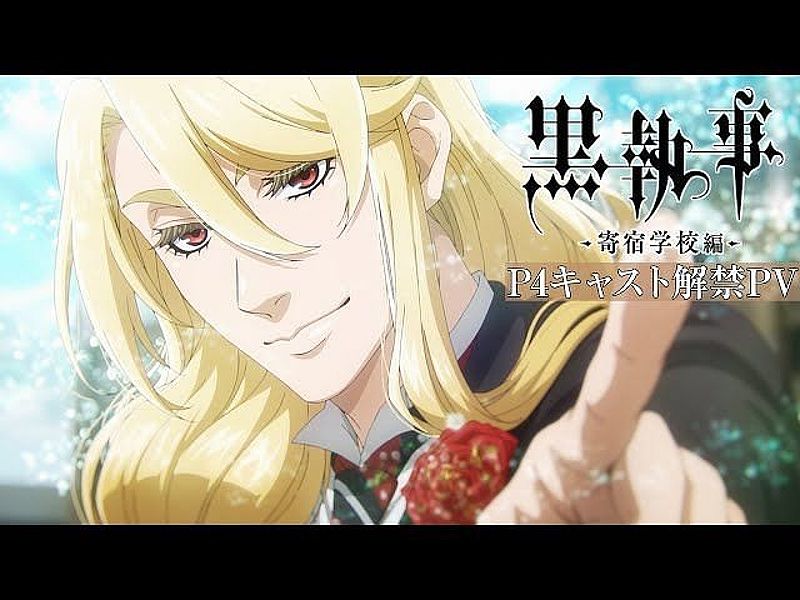 Black Butler Season 4 Unveils New Key Visual for Public School Arc - -845337143