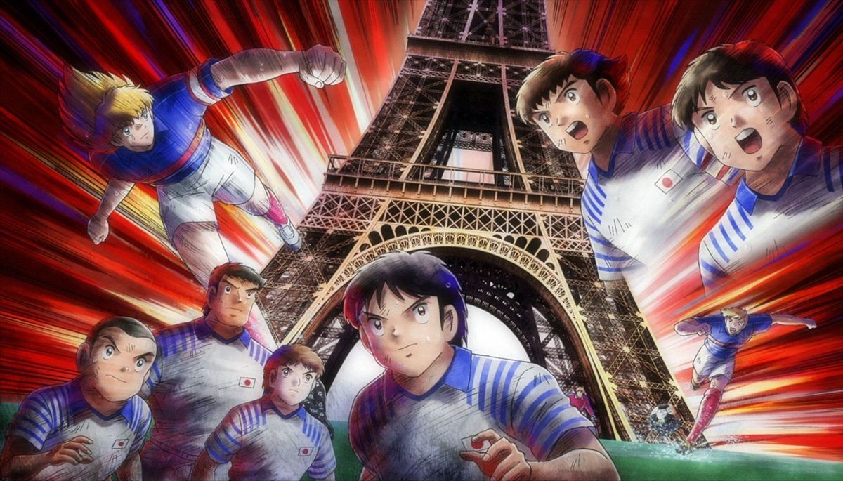 Captain Tsubasa Episode 23: Japan vs France Semifinals Match - -863154752