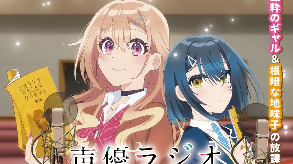 The Two Sides of Voice Actor Radio Anime Premiere Date Announced - -731372326