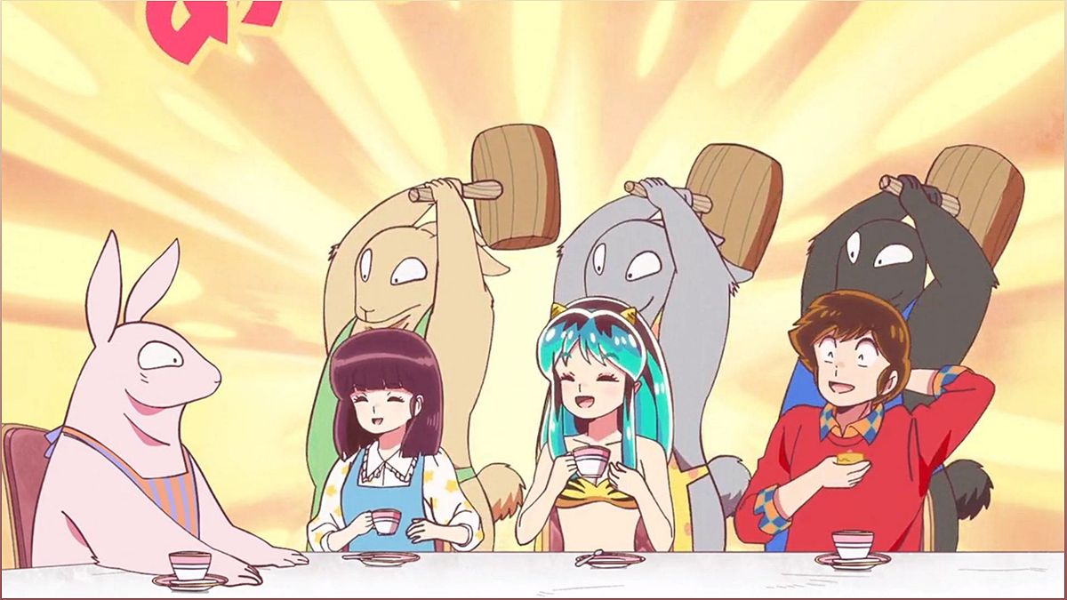 Urusei Yatsura Season 2 Episode 9: Exploring Alternate Futures - -1658206933